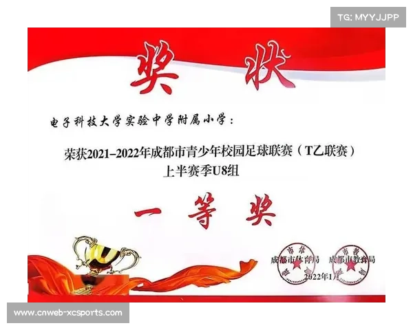 老年足球赛举办,运动终身参与理念推广