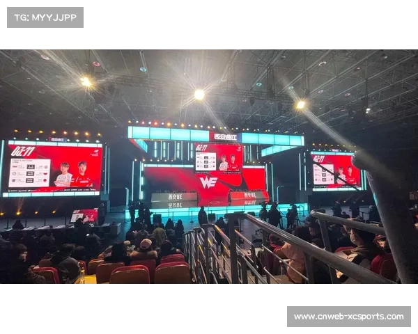 西安WE与深圳DYG激战五局，年轻阵容展现潜力