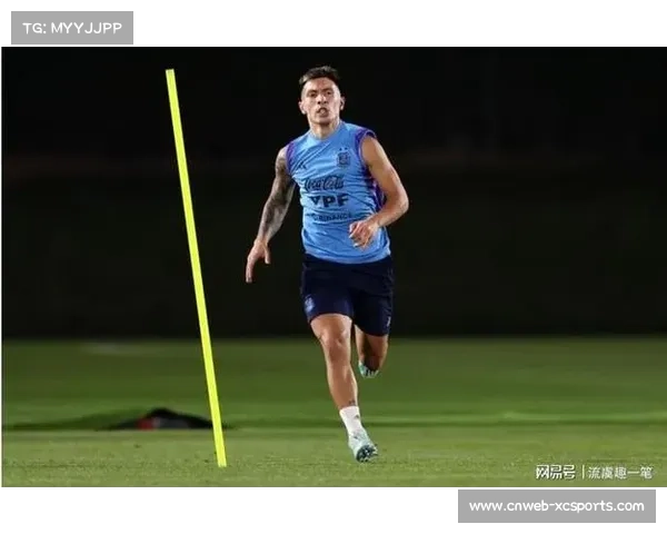 官方:曼联后卫利桑德罗·马丁内斯因膝盖韧带损伤将缺席本赛季剩余比赛